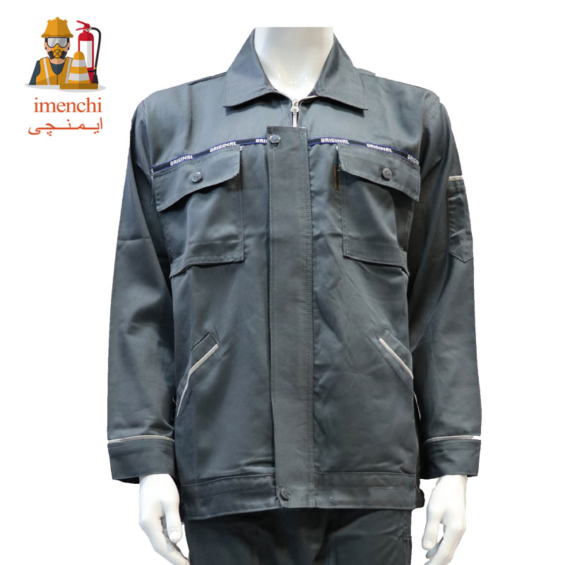 طوسی-اورجینال-001 لباس کار دو تکه مهندسی طوسی اورجینال (درجه یک)